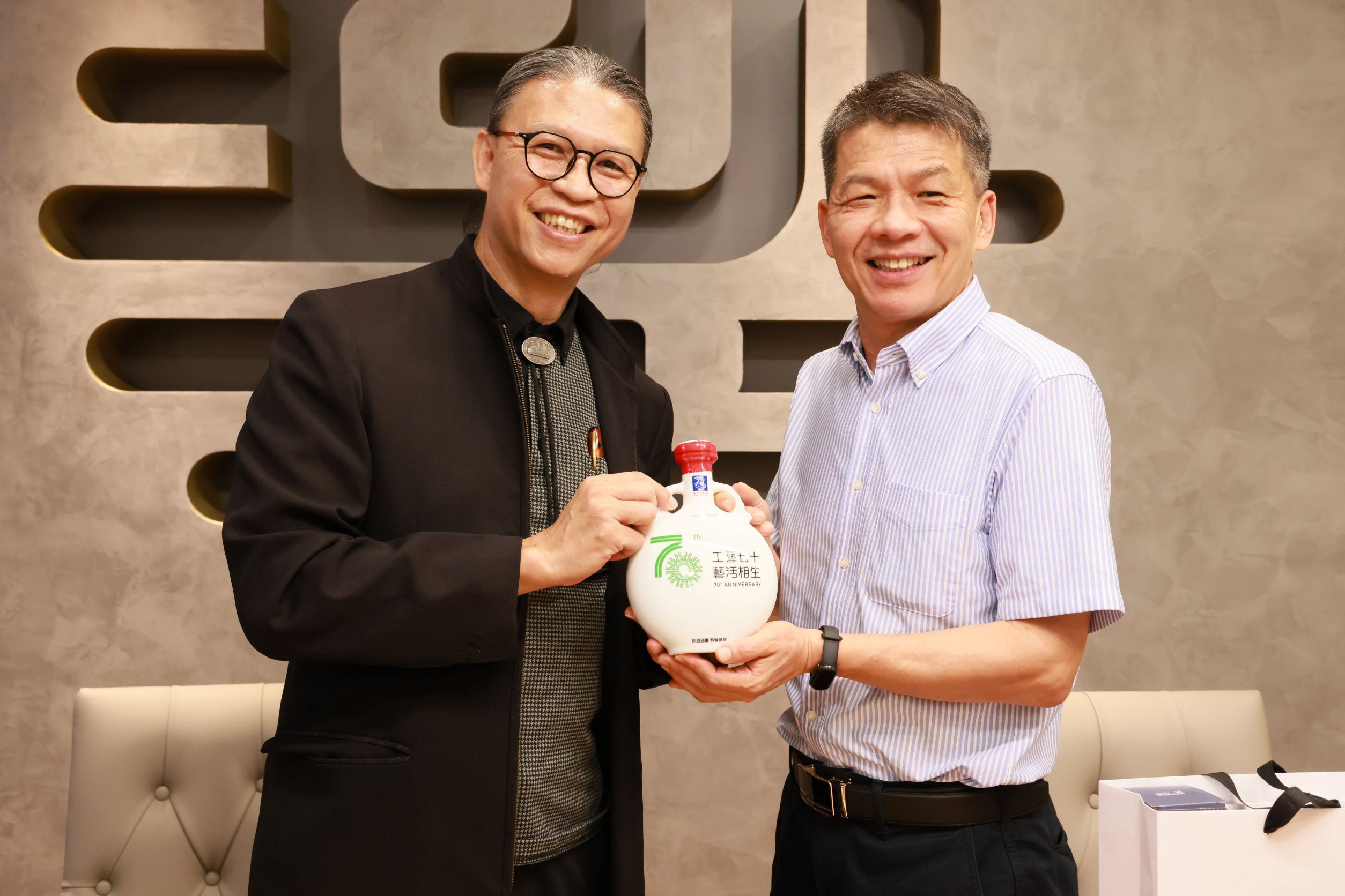 工藝中心與台藝大簽署合作備忘錄  強化工藝知識建構  人才培育與國際交流