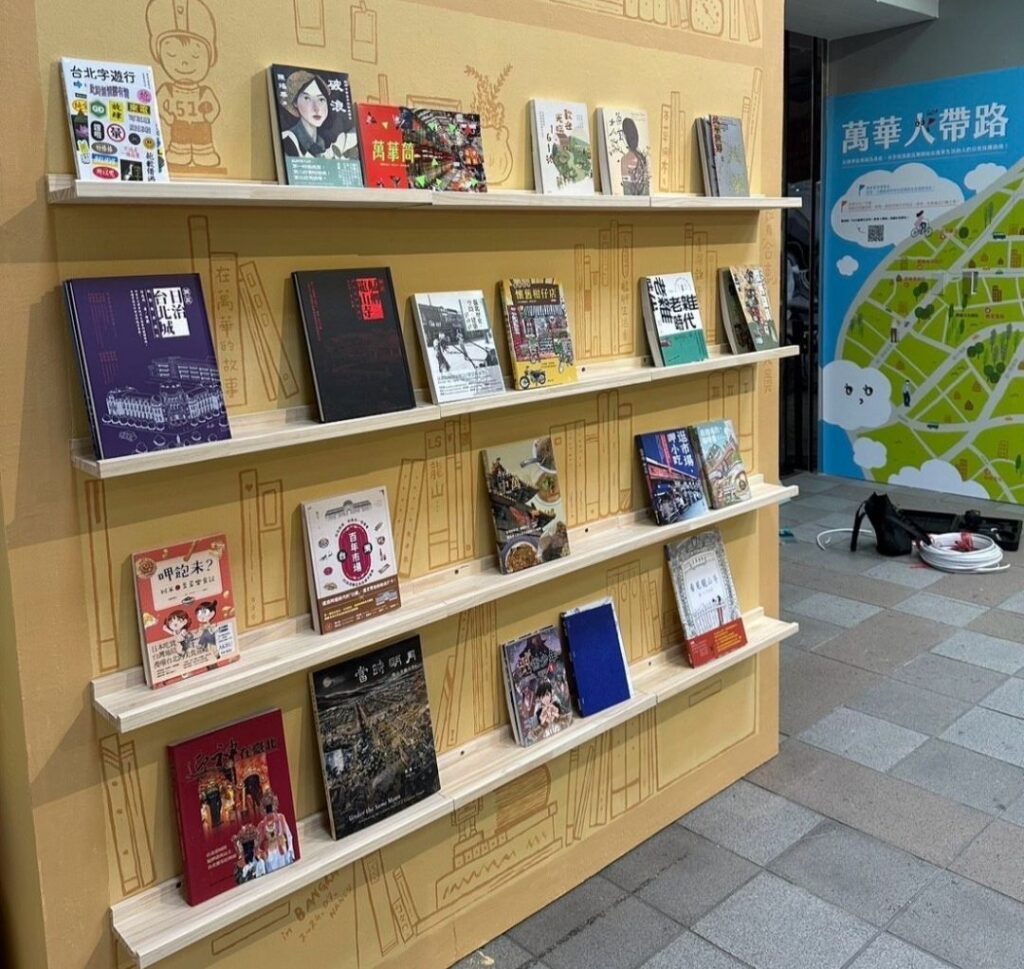 各類叢書述說著不同的生命故事。（圖/台北市文化局 提供）