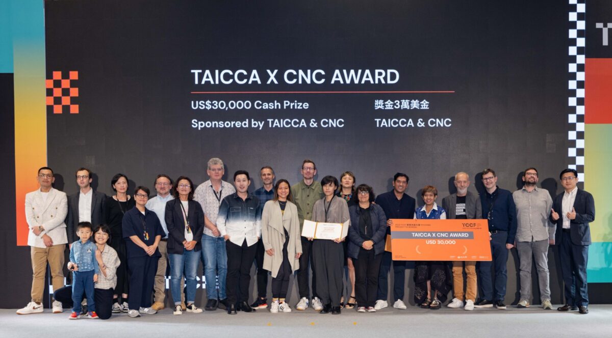 美韓日泰新法德等重磅影視業者來台  「TCCF PITCHING 提案大會」徵件倒數計時