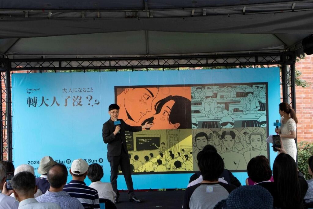 ▲特展說明會上的專家學者致詞,引起現場來賓的重視迴響。(圖/臺北市文化局 提供)