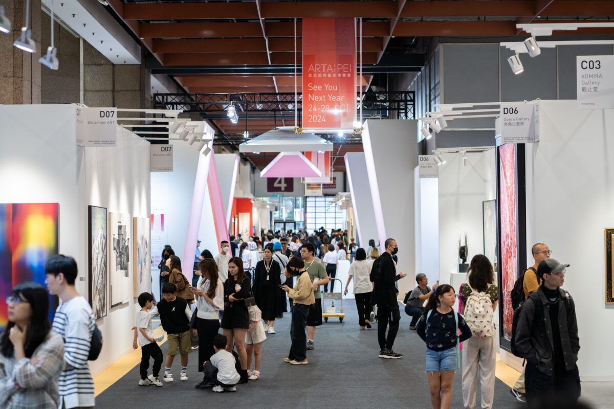 ART TAIPEI 2024台北國際藝術博覽會展公佈名單   質量兼俱邁向新局