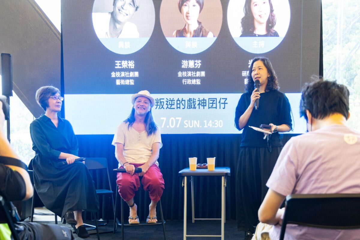 八月講座與電影起跑   臺北藝術節打開北藝筆記   遇見北藝人物