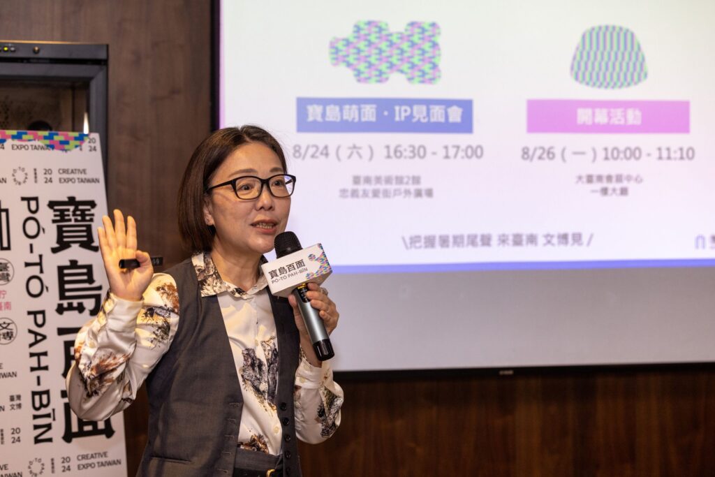 ▲文化部次長王時思致詞時表達對臺灣文博會在臺南舉行的多重意義。（圖/文化部 提供）