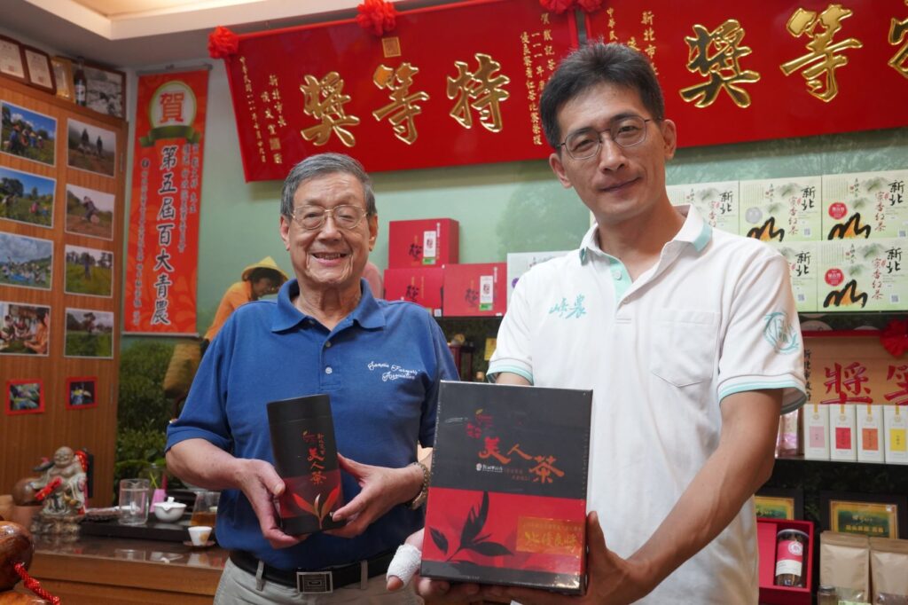 ▲戴記茶坊四代製茶獲新北美人茶特等獎殊榮。(圖/新北市農業局 提供)