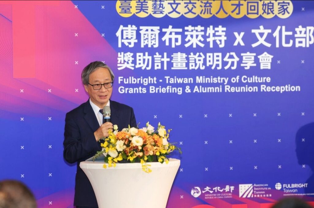 ▲文化部長李遠致詞時表達對美臺文化交流的重視與期待。(圖/文化部 提供)