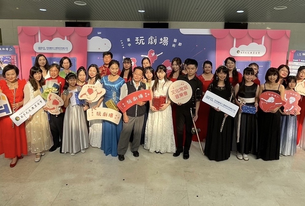 3日參與《文化常民音樂會》活動者大合影。（圖/文化局提供）