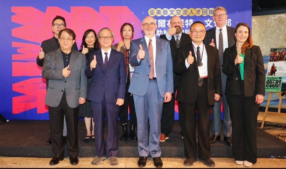 臺美藝文交流人才齊聚一堂  見證文化部與傅爾布萊特聯名獎助計畫續約邁入新篇章