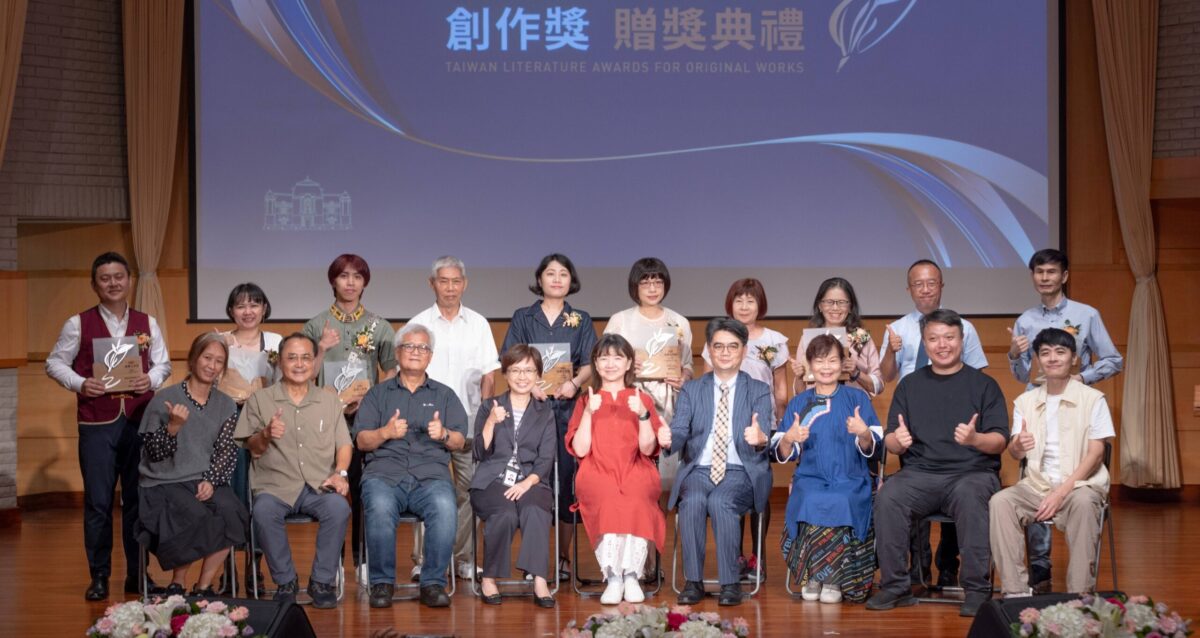 2024臺灣文學獎創作獎贈獎   新秀與資深文學人展豐沛創作能量