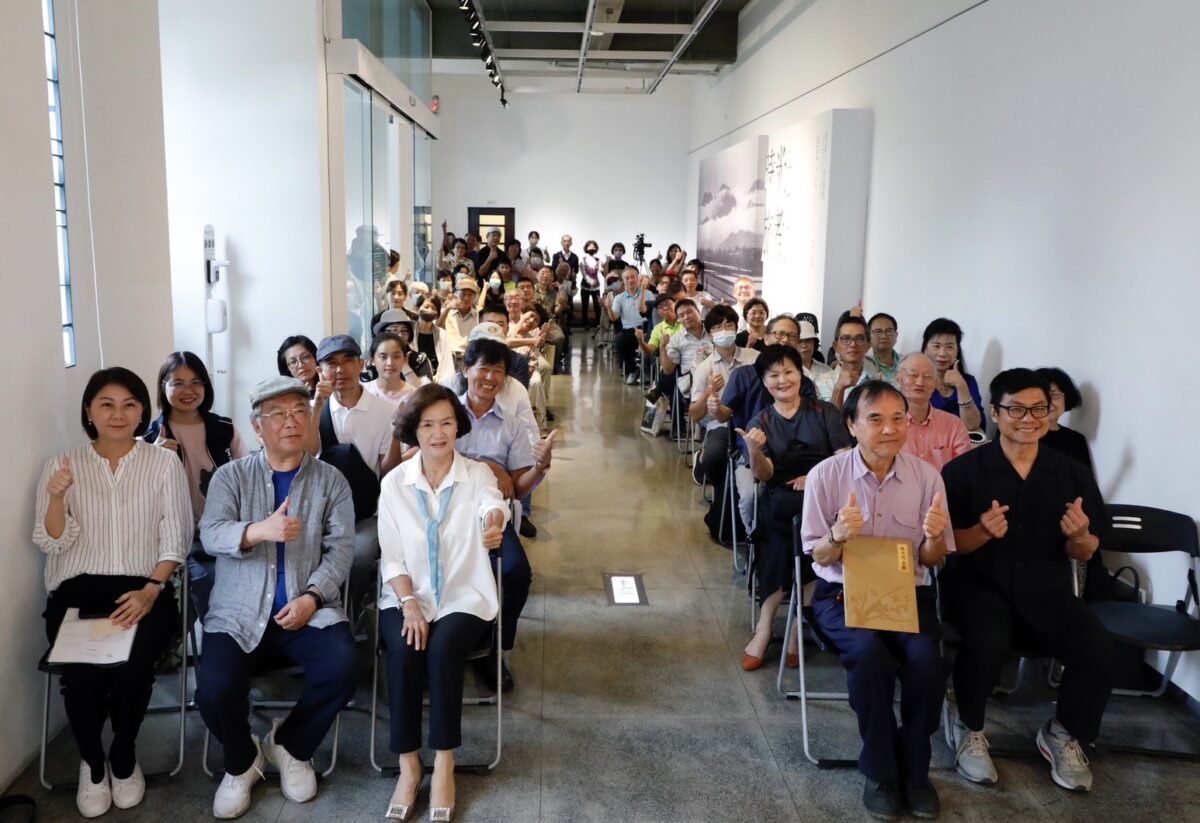 宜蘭美術館推出時光旅者—鐘永和臺灣影像展
