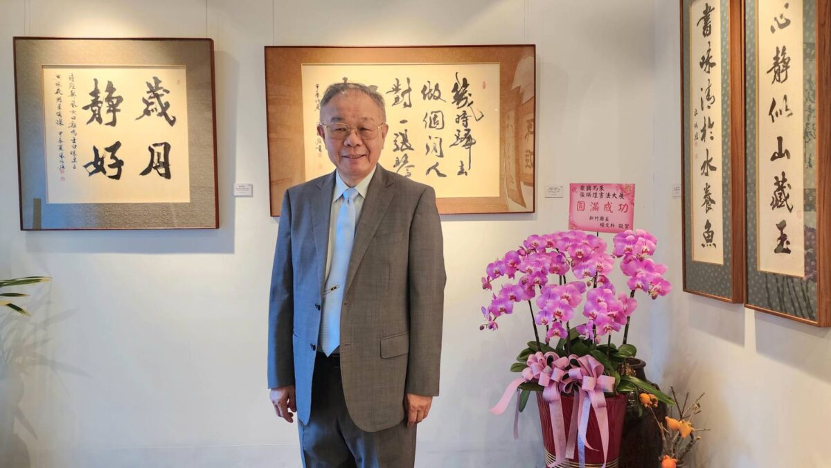 乘興而來  盡興而歸  張炳煌書法展  文字以文人抒情明心見性為主軸  在參透生命中寓意深遠