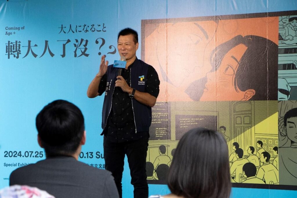 ▲臺北市文化局長蔡詩萍致詞時表達對特展活動的重視與期待。(圖/臺北市文化局 提供)