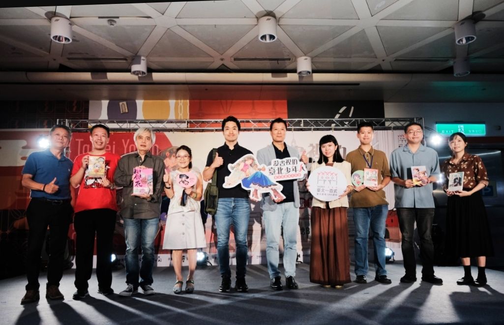 ▲出席活動的主協辦方與漫畫家們開心合影。（圖/台北市文化局 提供）