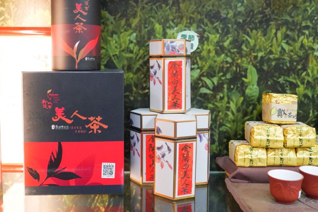 ▲獲得特別獎的新北戴記茶坊所製銷的優質茶品。(圖/新北市農業局 提供)
