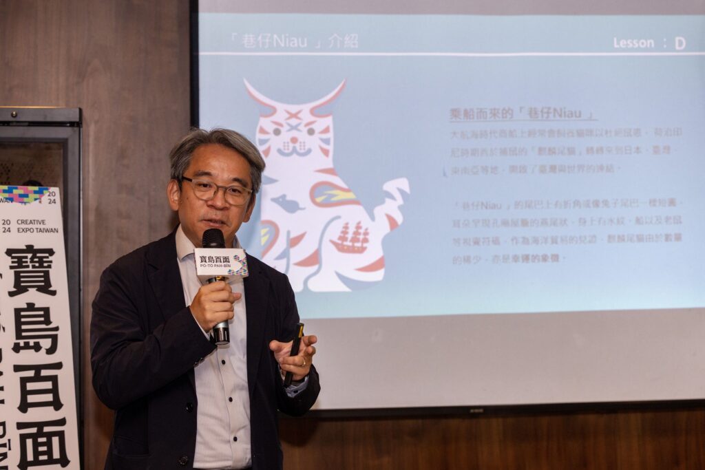 ▲臺南市政府文化局局長謝仕淵強調，臺南市政府的三大核心展區，將是臺灣文博會的亮點。（圖/文化部 提供）