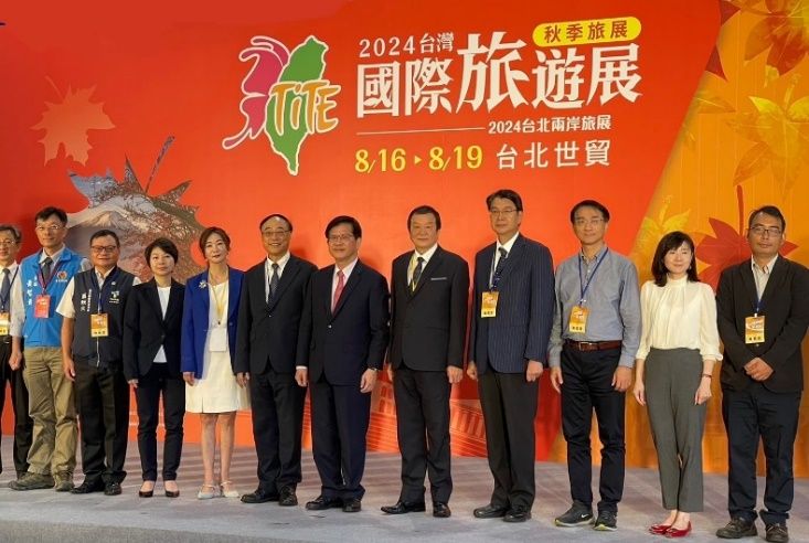 台灣國際旅展   觀光署國家風景區共推魅力遊程