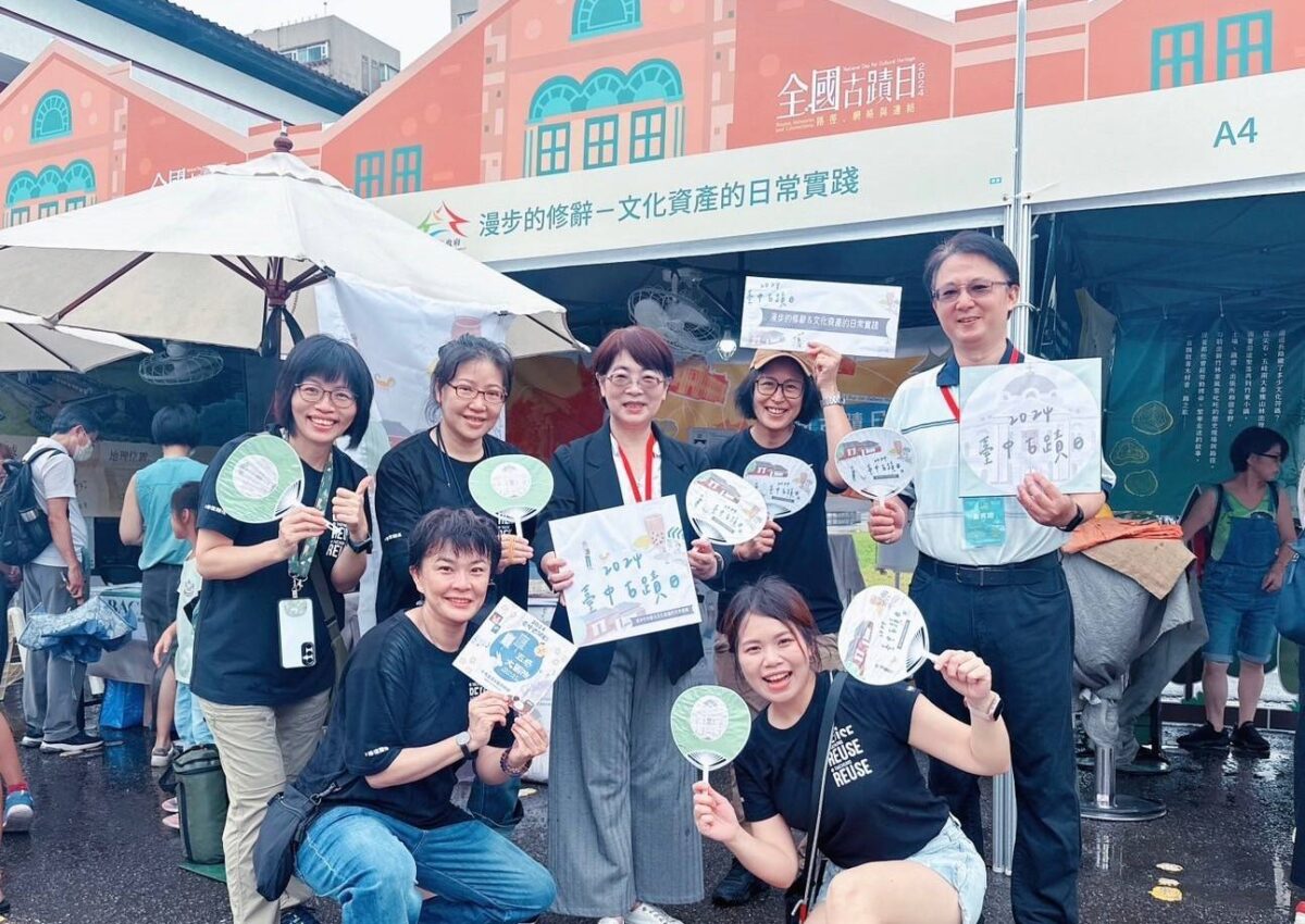 臺灣22縣市文化饗宴匯聚   臺中古蹟日活動10月底前不停歇