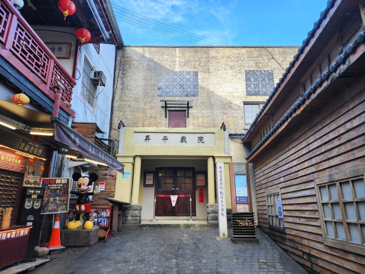 中秋賞月新選擇   搭台灣好行965秋遊黃金山城