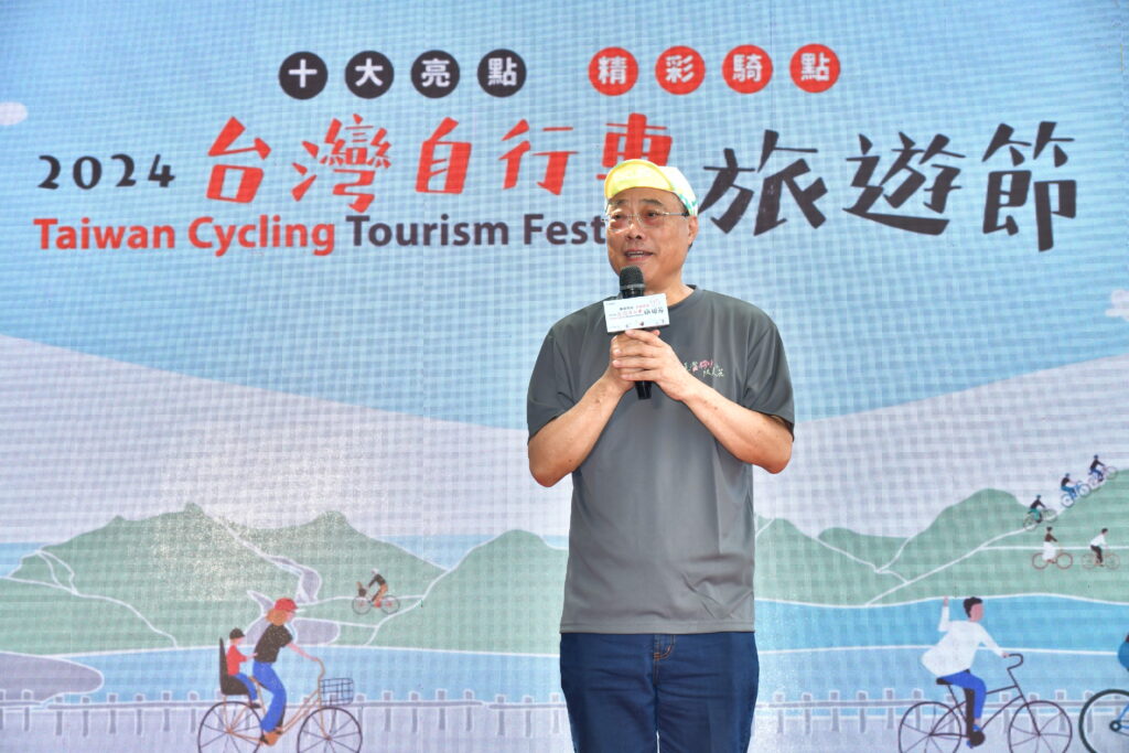 ▲交通部觀光署長周永暉致詞時表達對自行車旅遊節的重視與支持。(圖/觀光署 提供)