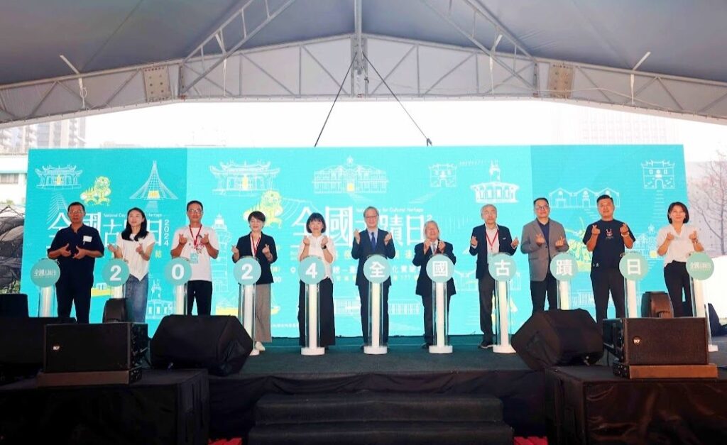 ▲2024全國古蹟日的主協辦方與各相關單位合力為活動展現造勢。（圖/文化部 提供）