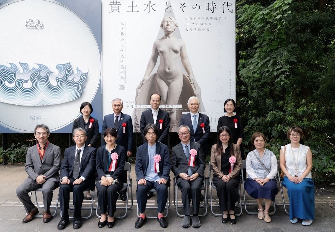 黃土水與他的時代  臺灣首位西洋雕塑家與20世紀初期的東京美術學校  東京藝大正式開展