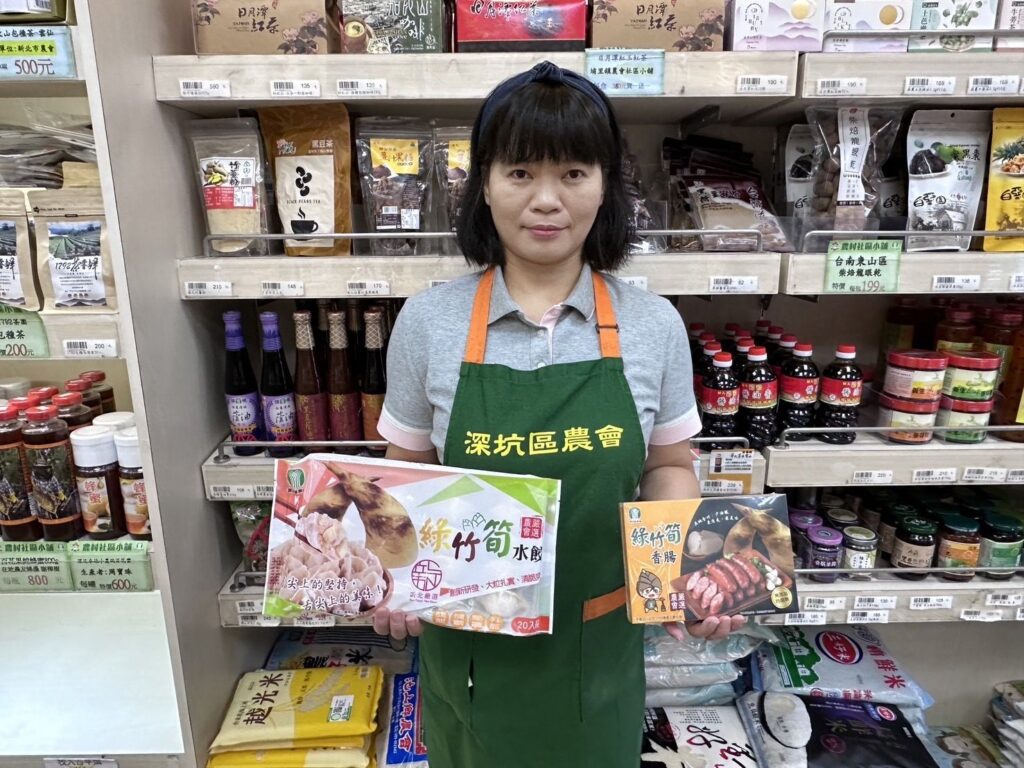 ▲新北市推綠竹筍行銷活動,受到消費者的歡迎。(圖/新北市農業局 提供)