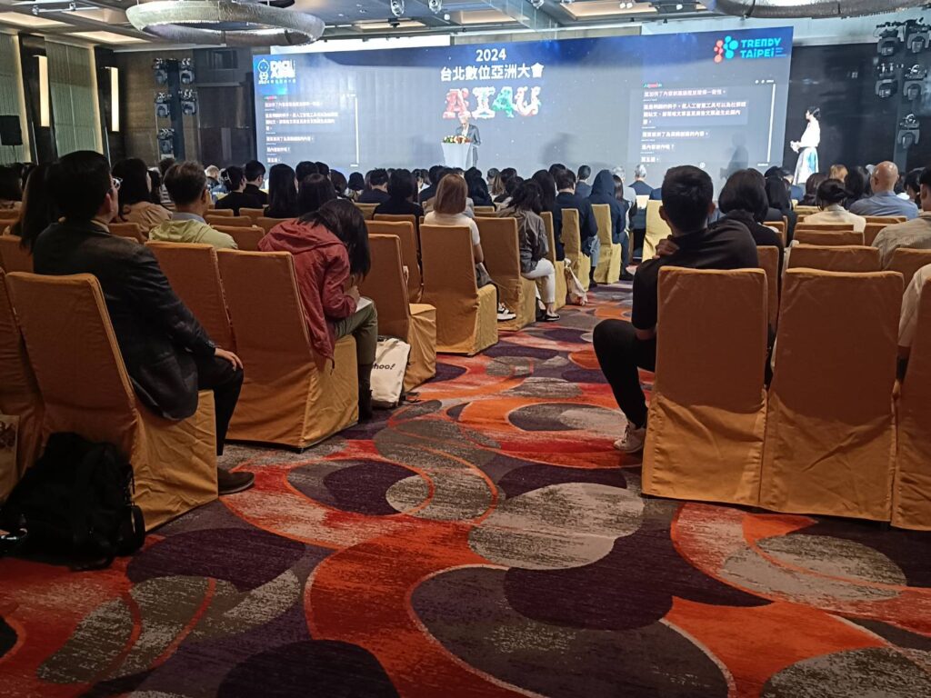 ▲數位亞洲大會DigiAsia Taipei 在台北隆重登場。（記者 辛澎祥/攝）