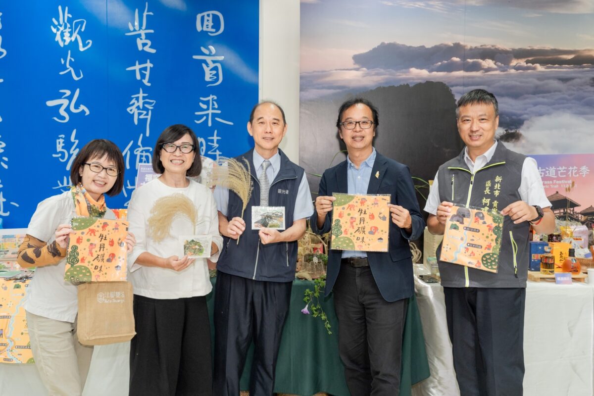秋季限定銀白花海   草嶺古道芒花季來了
