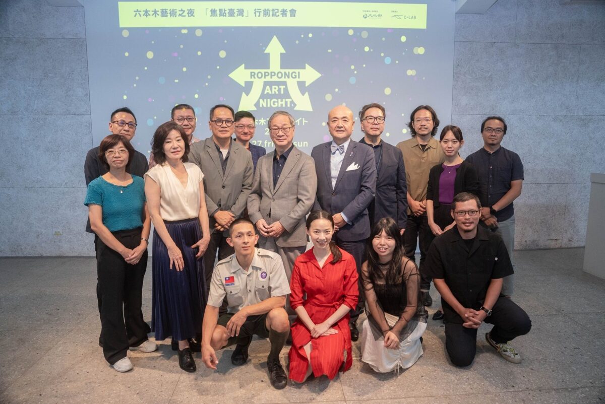 2024六本木藝術之夜  首屆 RAN Focus 聚焦臺灣藝術家