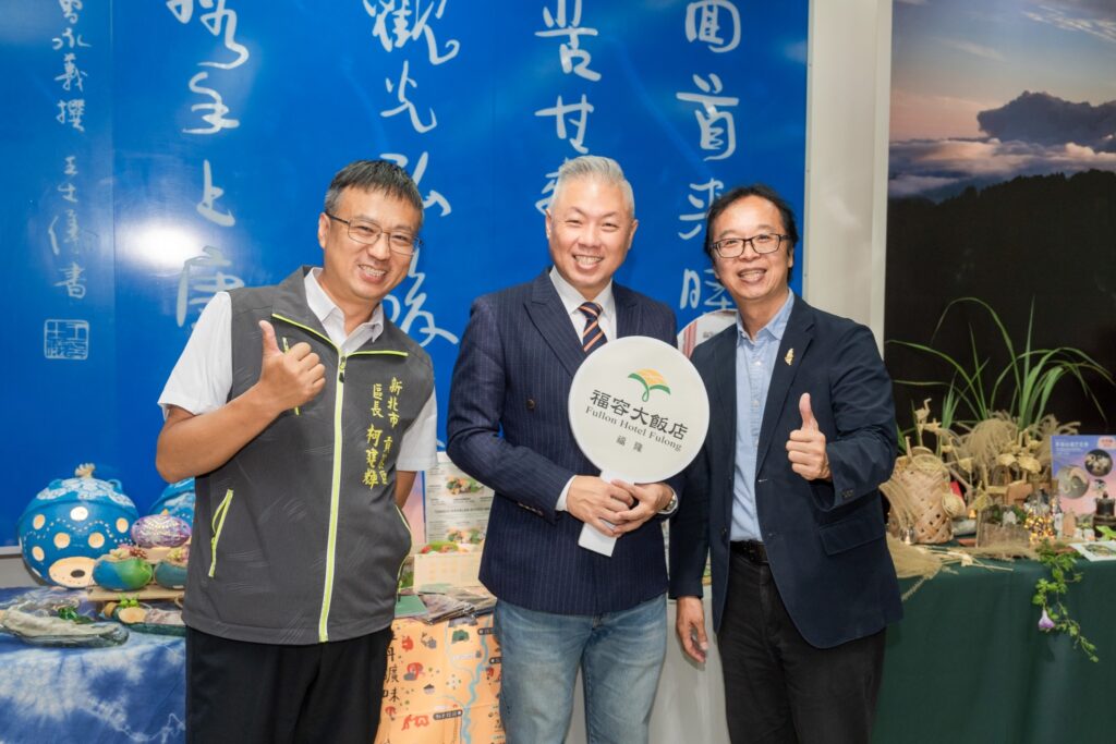 ▲中央與地方結合飯店業者合力推廣活動的利基與效益。(圖/觀光署 提供)