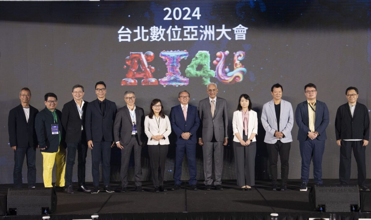 2024數位亞洲大會 DigiAsia Taipei 隆重登場  創新科技潮流城  探索生成式 AI 的無限可能