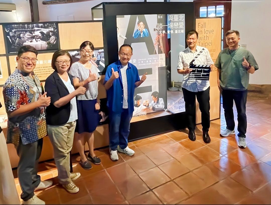 電影映畫臺北140年  電影中的臺北主題特展  呈現臺北老電影中的歷史與浪漫