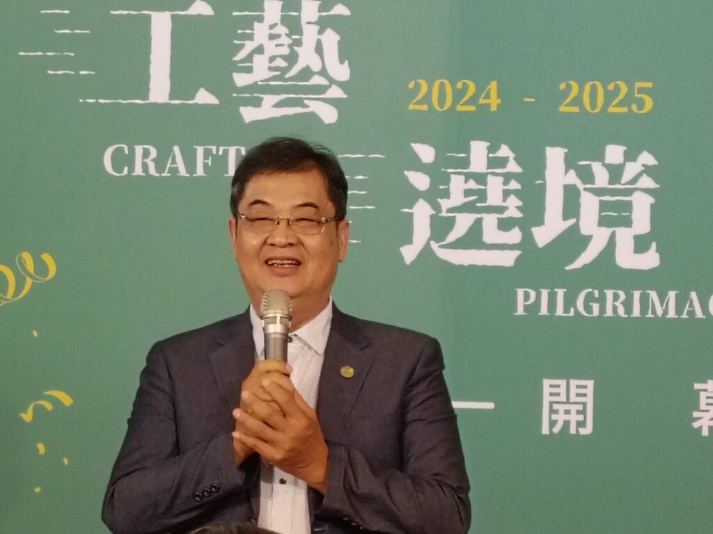 ▲臺灣工藝聯盟總會長也是人間國寶的陳啟村，期待政府能與民間工藝界多加合作，以開創工藝發展新的契機。（記者 辛澎祥/攝）