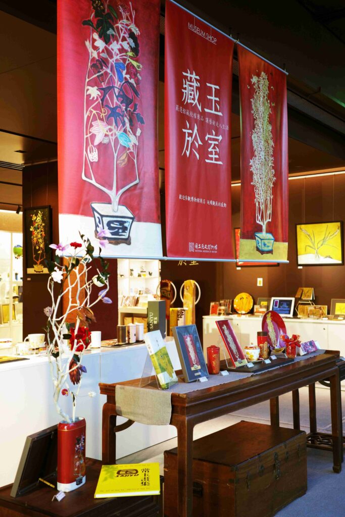 ▲史博館以常玉為主題將授權商品融入至藝術層面,格外引人注目。(圖/史博館 提供)