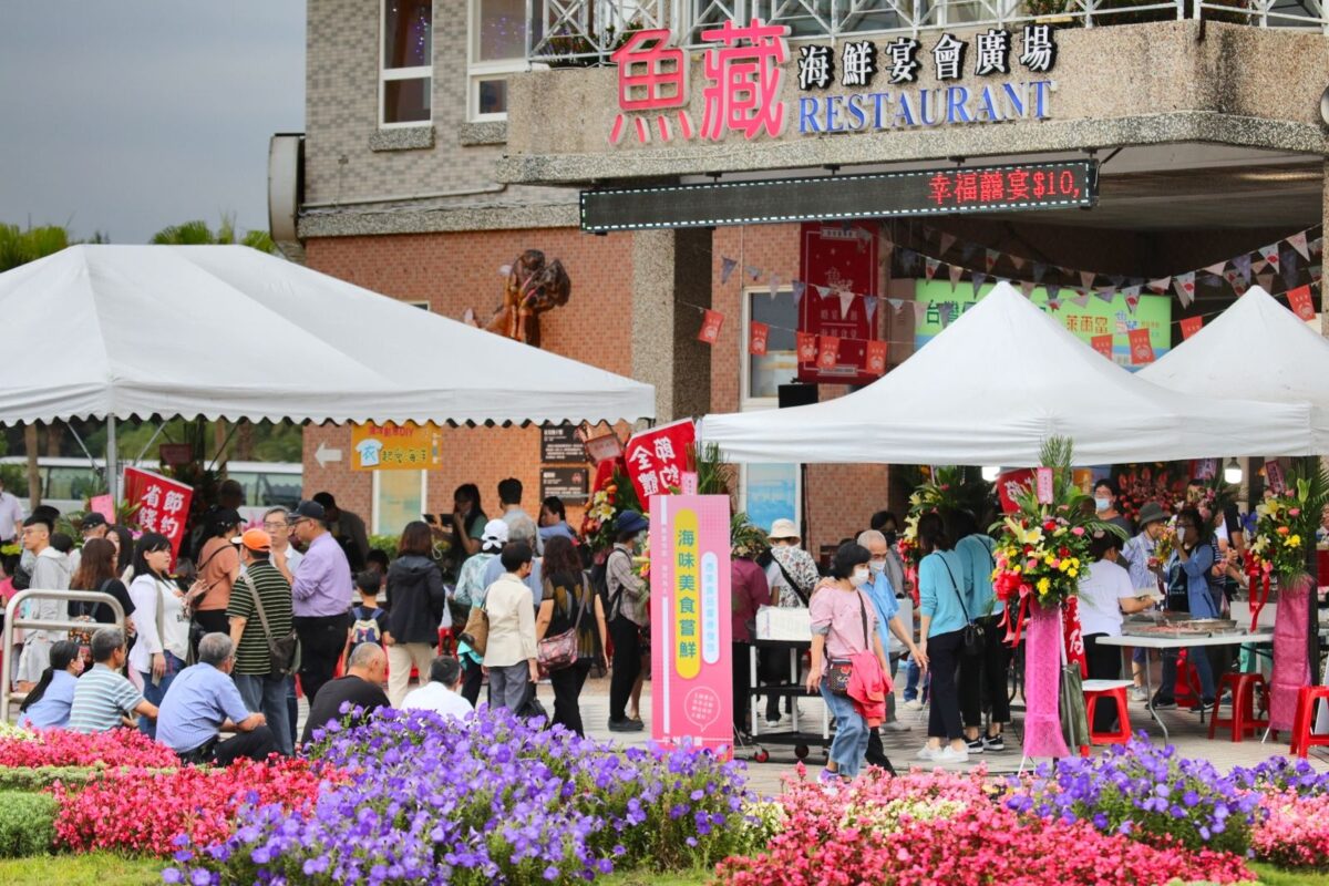 漁心漁情淡水嚐鮮   國產魚特賣會21日相約漁人碼頭淡水魚市