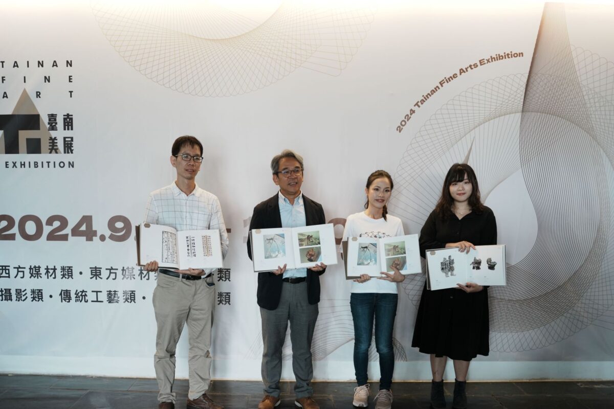 2024臺南美展   147件獲獎作品令人驚艷
