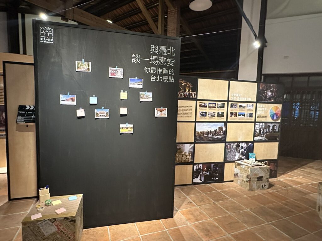 ▲「與臺北談一場戀愛」的電影活動，正全面登場。（圖/臺北市文化局 提供）