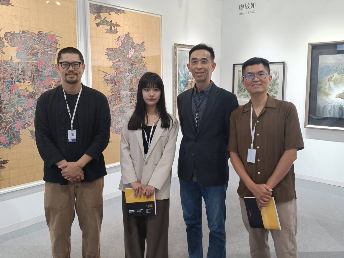 國館「中山青年藝術獎」得主參與台北藝博會   展出31件新作