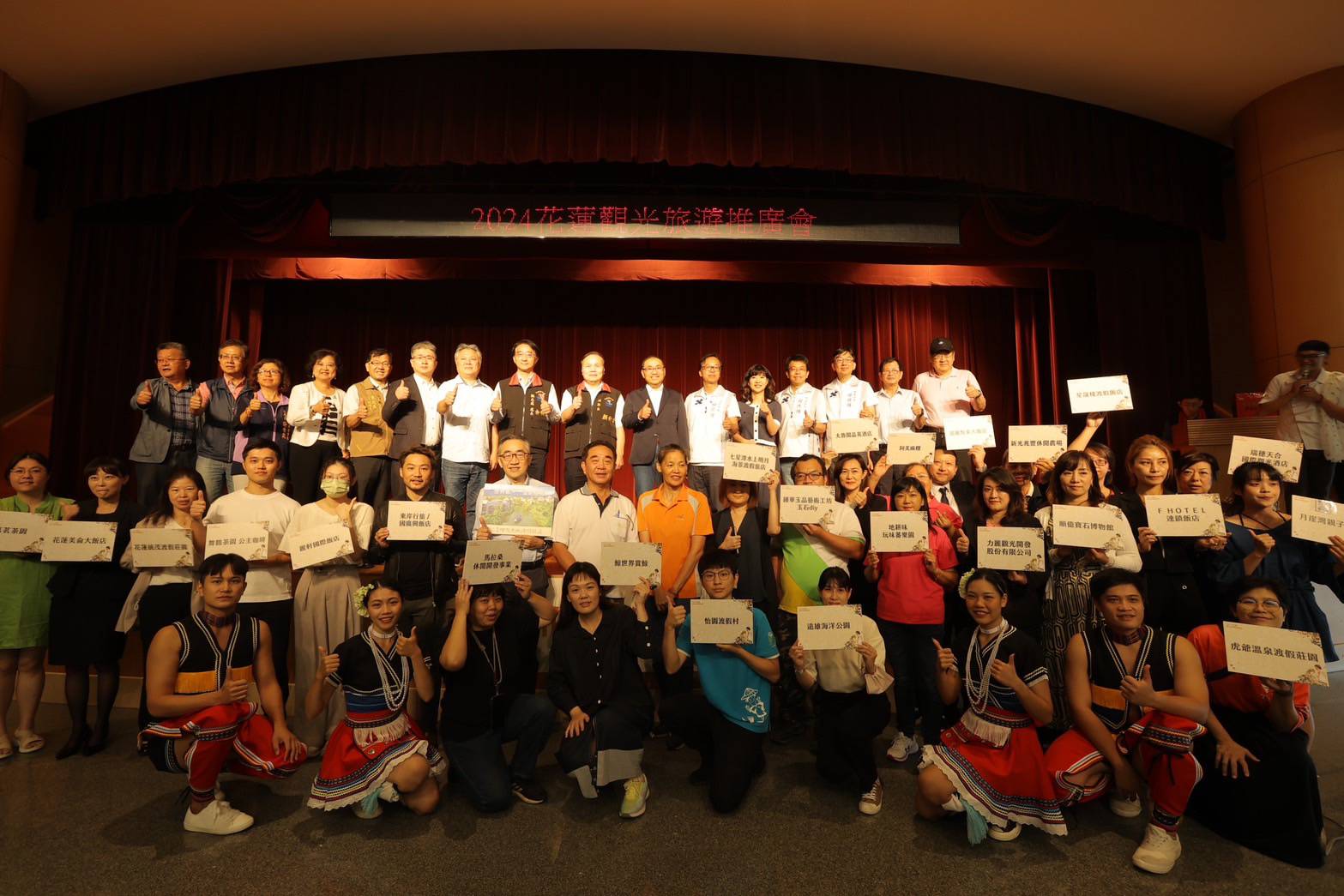 ▲新北市政府及花蓮縣政府與民間觀光業者合作，為受地震、颱風影響的花蓮一起努力。（圖/新北市農業局 提供）