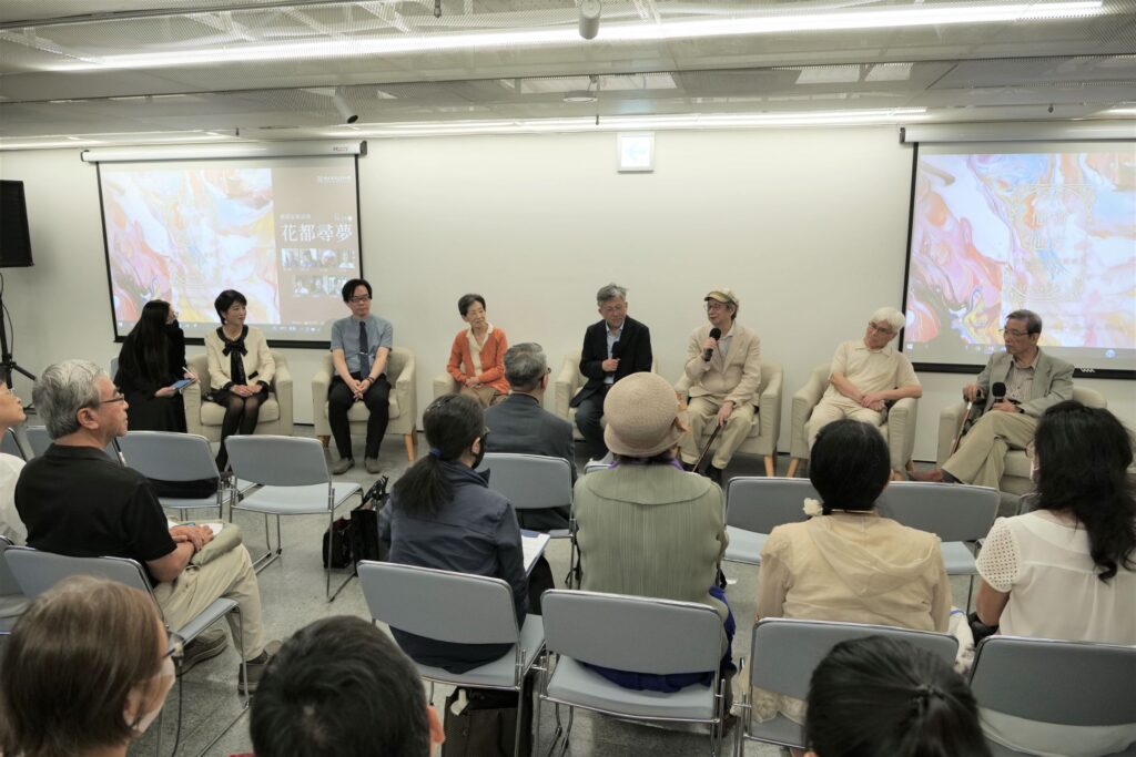 ▲多位知名藝術領域學者及藝術家,在座談會上侃侃而談,內容生動有趣。(圖/史博館 提供)