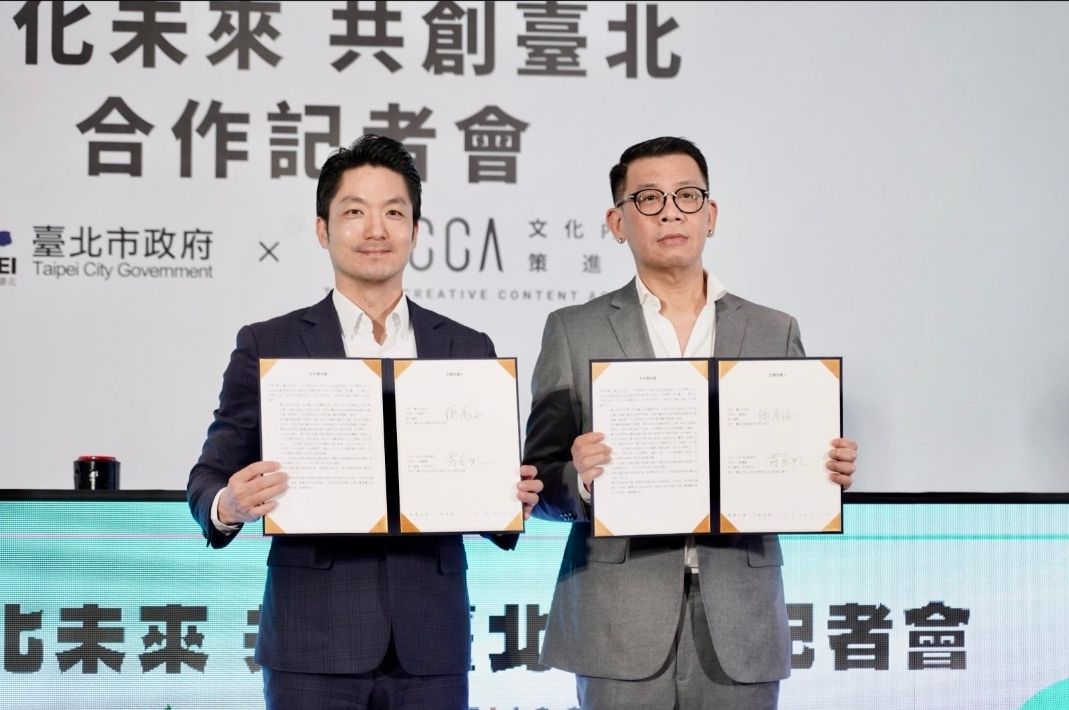 北市府與文策院簽署文創MOU  攜手推動文創永續培育  厚實臺北文化續航力