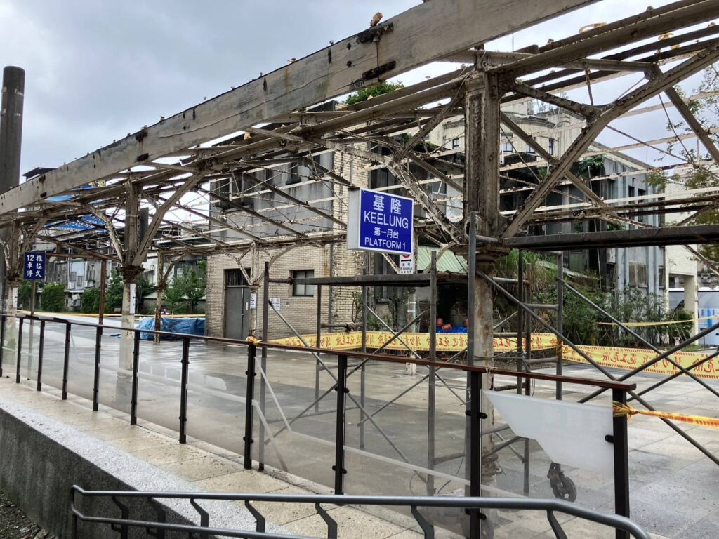 ▲基隆車站歷史脈絡與軌跡將予原地保留。（圖/臺鐵提供）