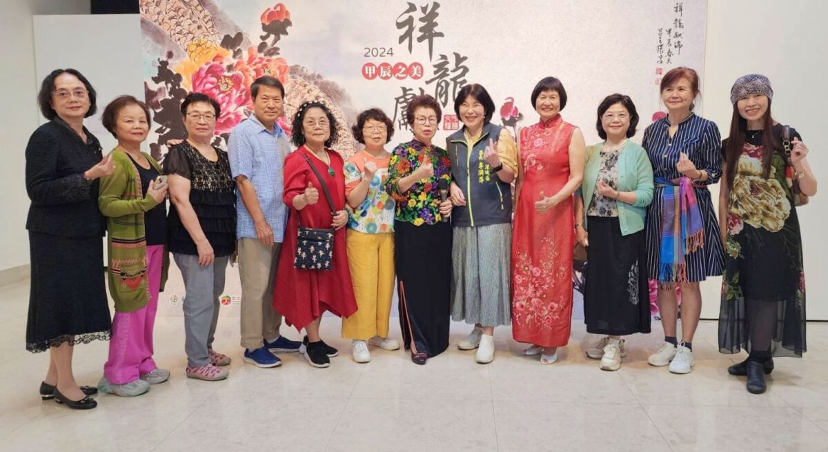 祥和喜樂  墨韻紛飛  中華文耀國際藝術聯展  在豐沛多元媒材中  開拓寬廣明淨視野