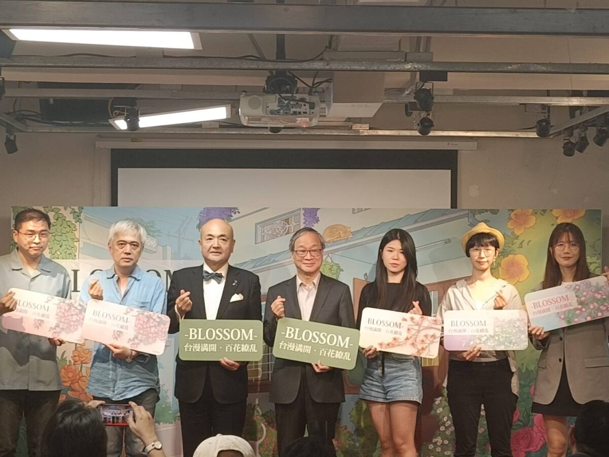 文化部推手  臺漫與日合作推出BLOSSOM台漫満開  百花繚乱展覽  備受期待