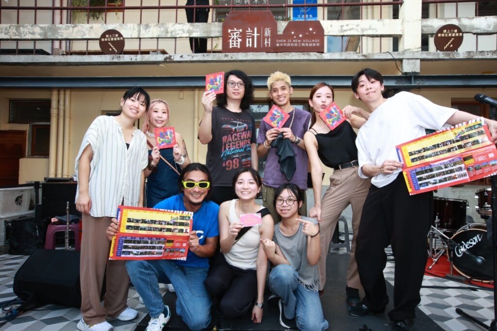 爵士樂團「STEP_OUT_studios」於審計新村演出。(圖/文化局提供)