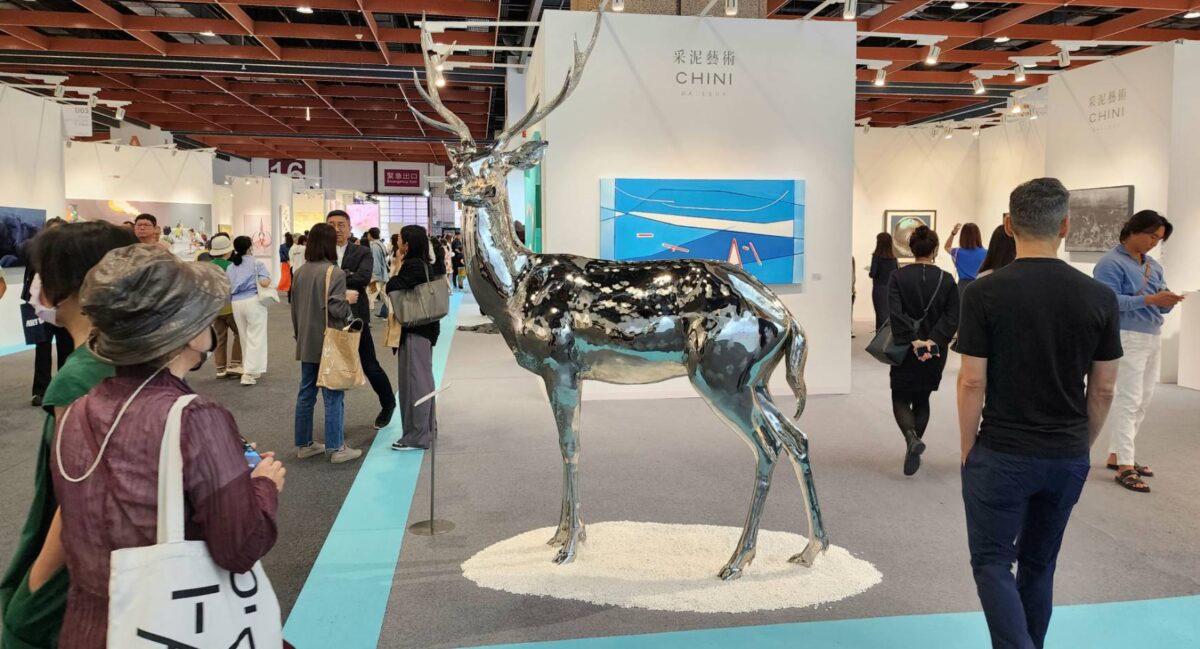 ART TAIPEI 2024圓滿閉幕  展現台灣藝術產業多元面貌  城市藝術盛宴  成果豐碩