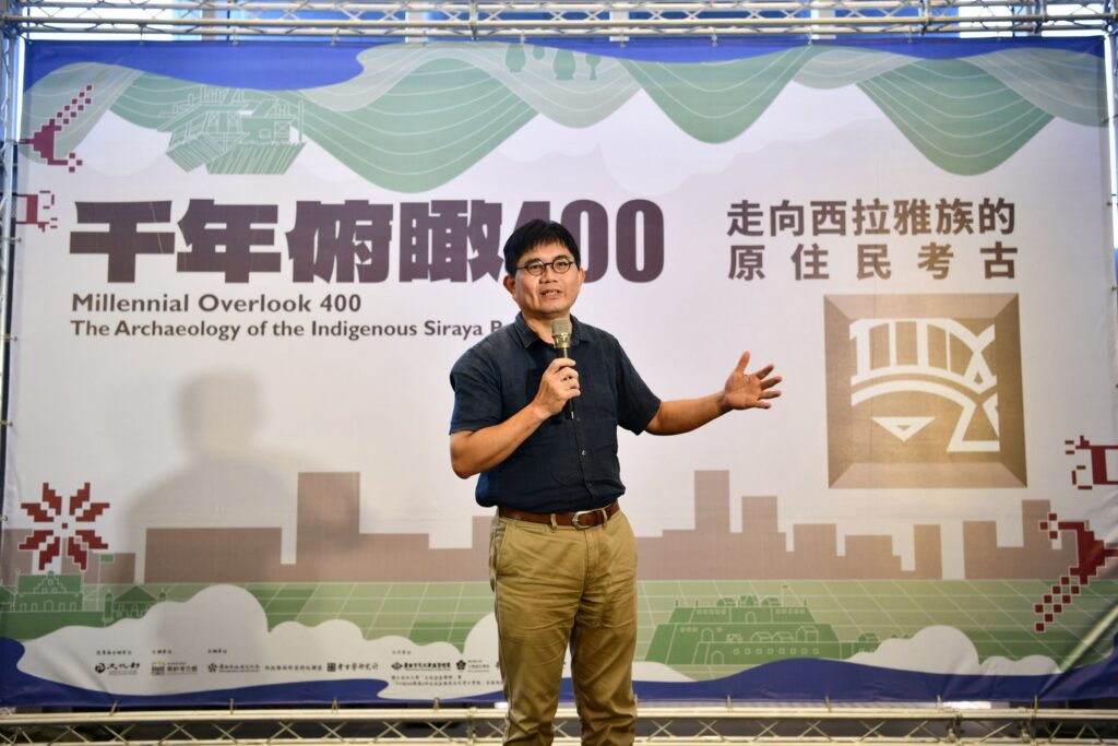 ▲文化部主任秘書陳登欽致詞時表達對原住民考古的重視與關注。（圖/文化部 提供）