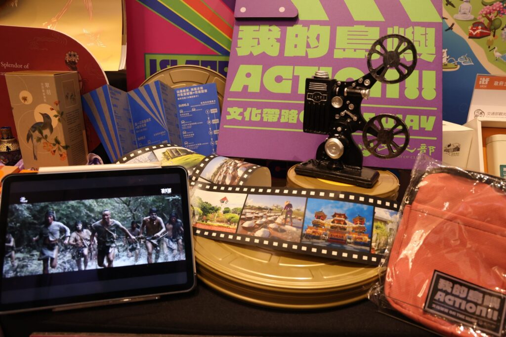 ▲文化部以「我的島嶼Action」為主題，透過電影帶出不同文化遊程。（圖/文化部 提供）