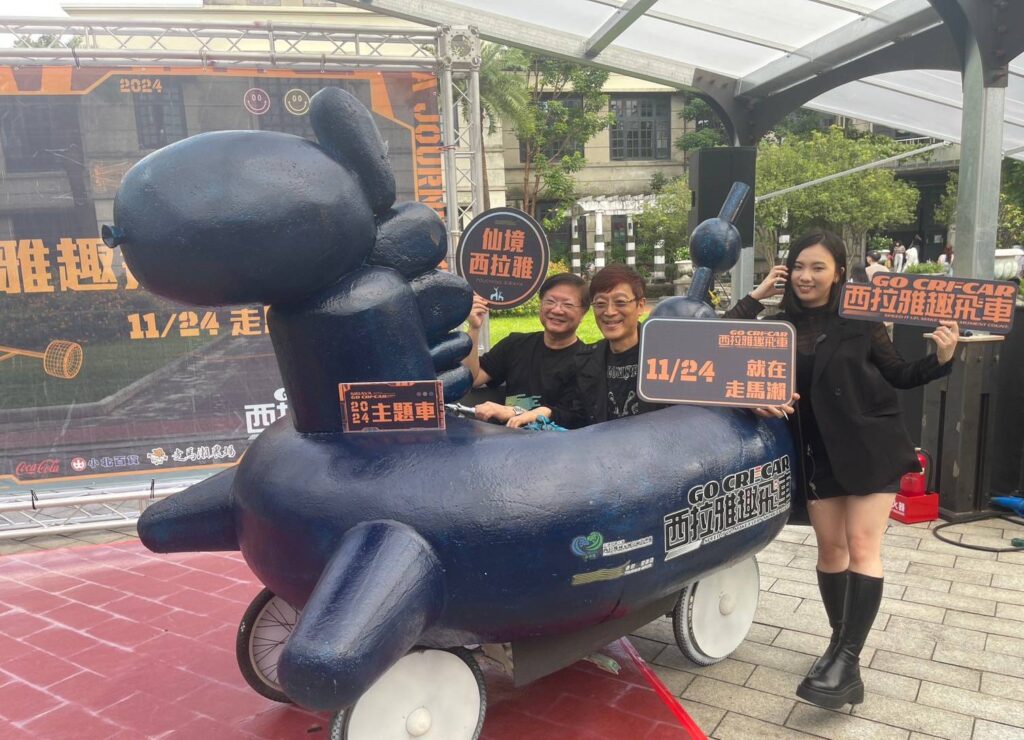 ▲西拉雅趣飛車活動登場,備受主協辦方的重視。(圖/觀光署 提供)