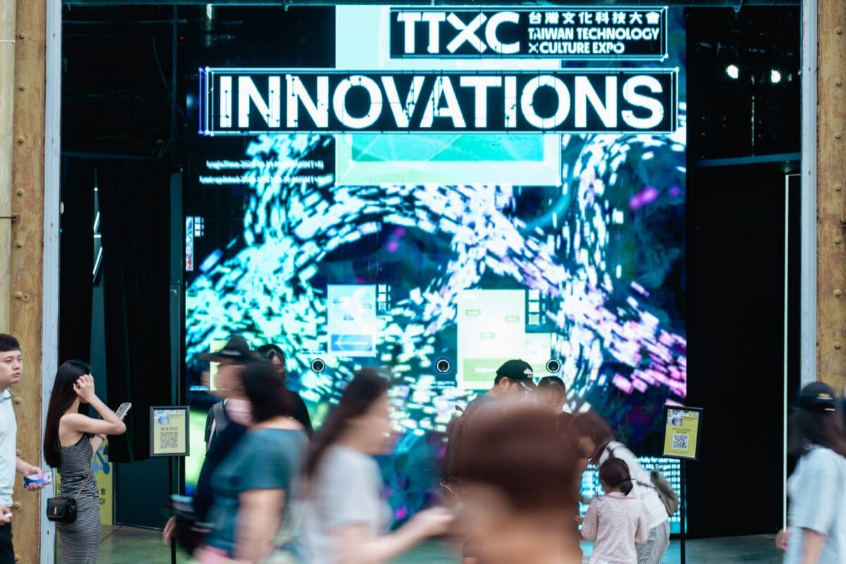 TTXC百場國際產業活動  亞洲最大文化科技聚會  百位國際產業人士聚高雄  盛況空前