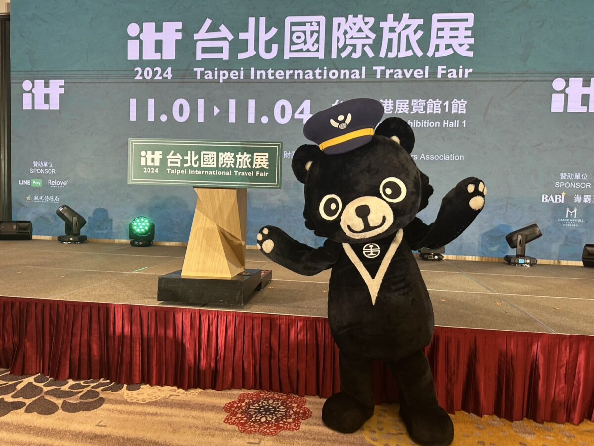 鐵道旅遊  首選臺鐵  台北國際旅展  臺鐵精彩呈現